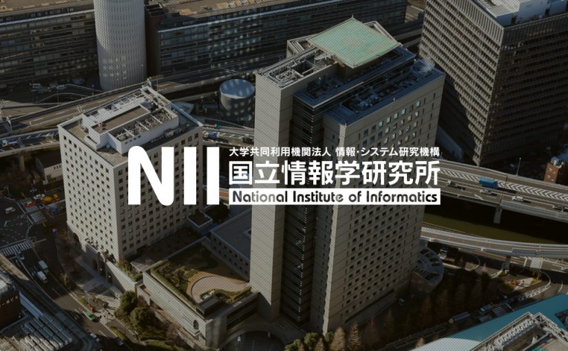 Thông báo về chương trình thực tập quốc tế NII năm 2021 của Viện thông tin quốc gia Nhật bản (on-site hoặc online)